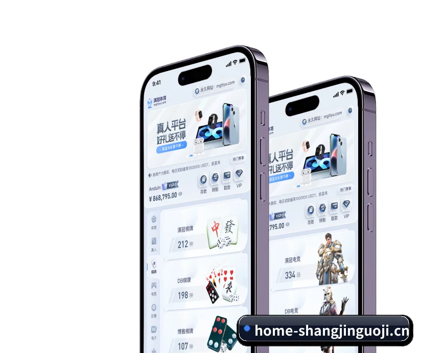 系统革新